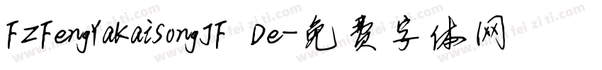 FZFengYaKaiSongJF De字体转换